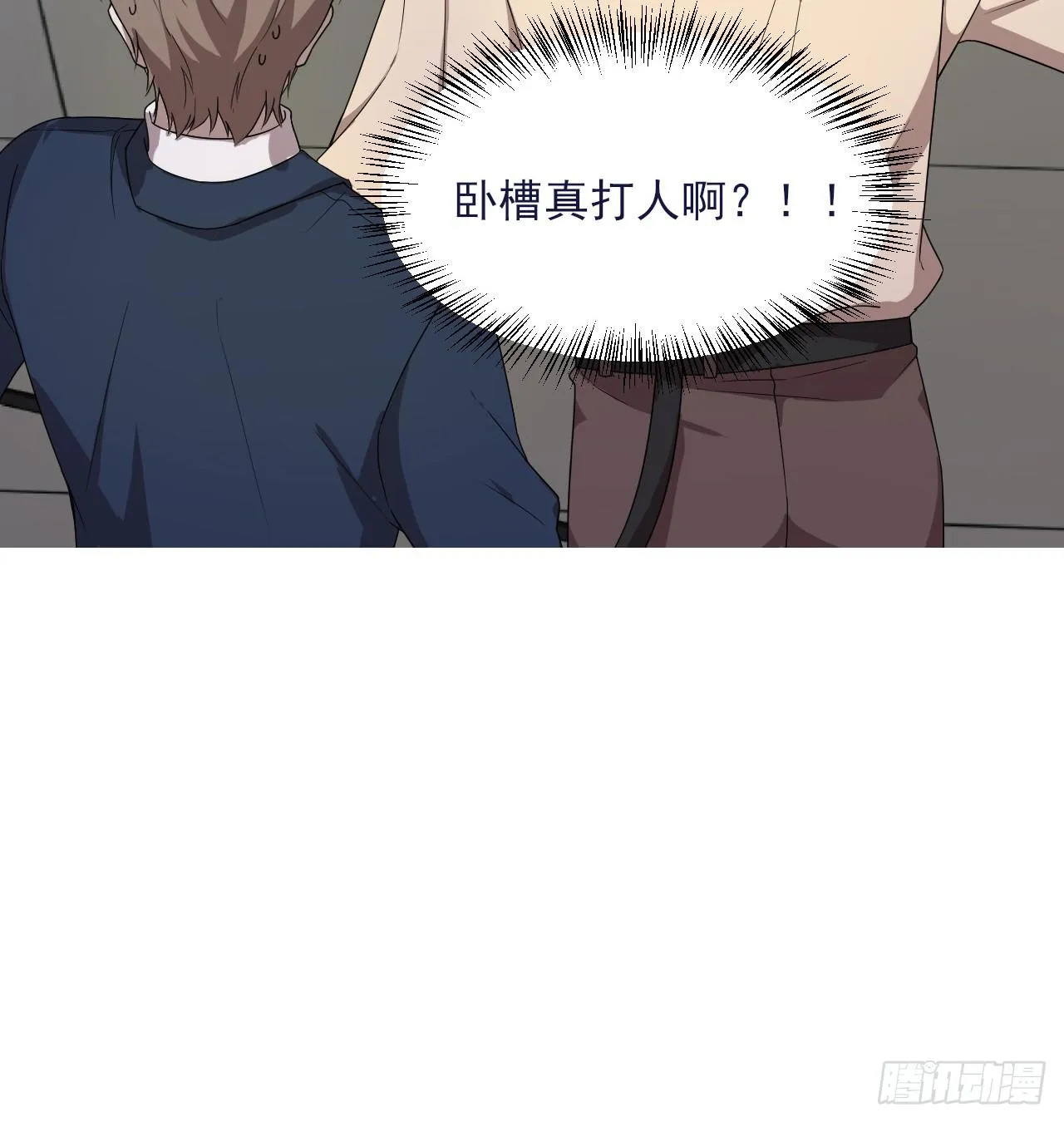 3 第37页