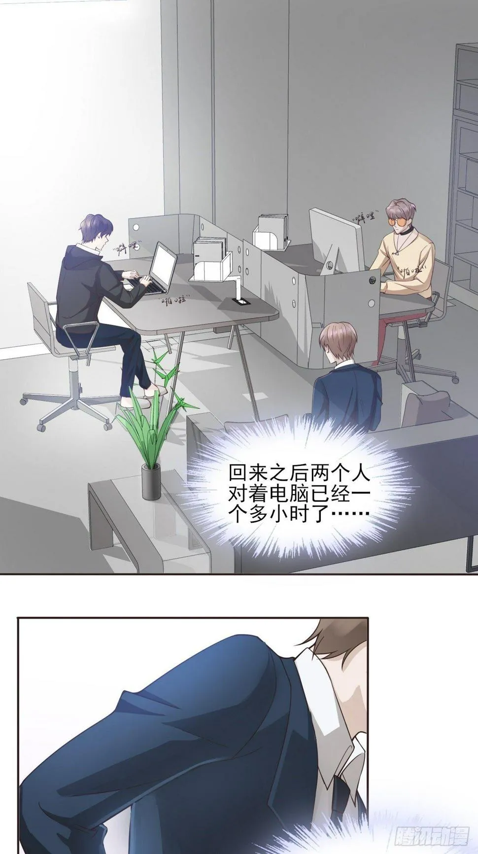 4 第14页