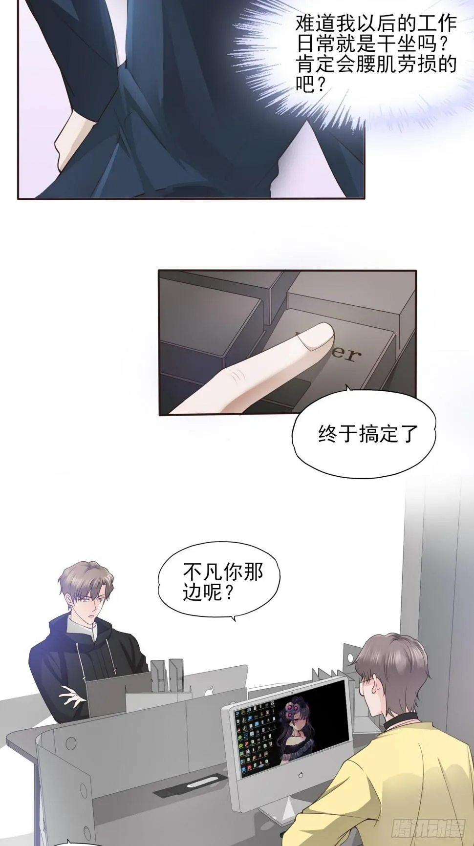 4 第15页