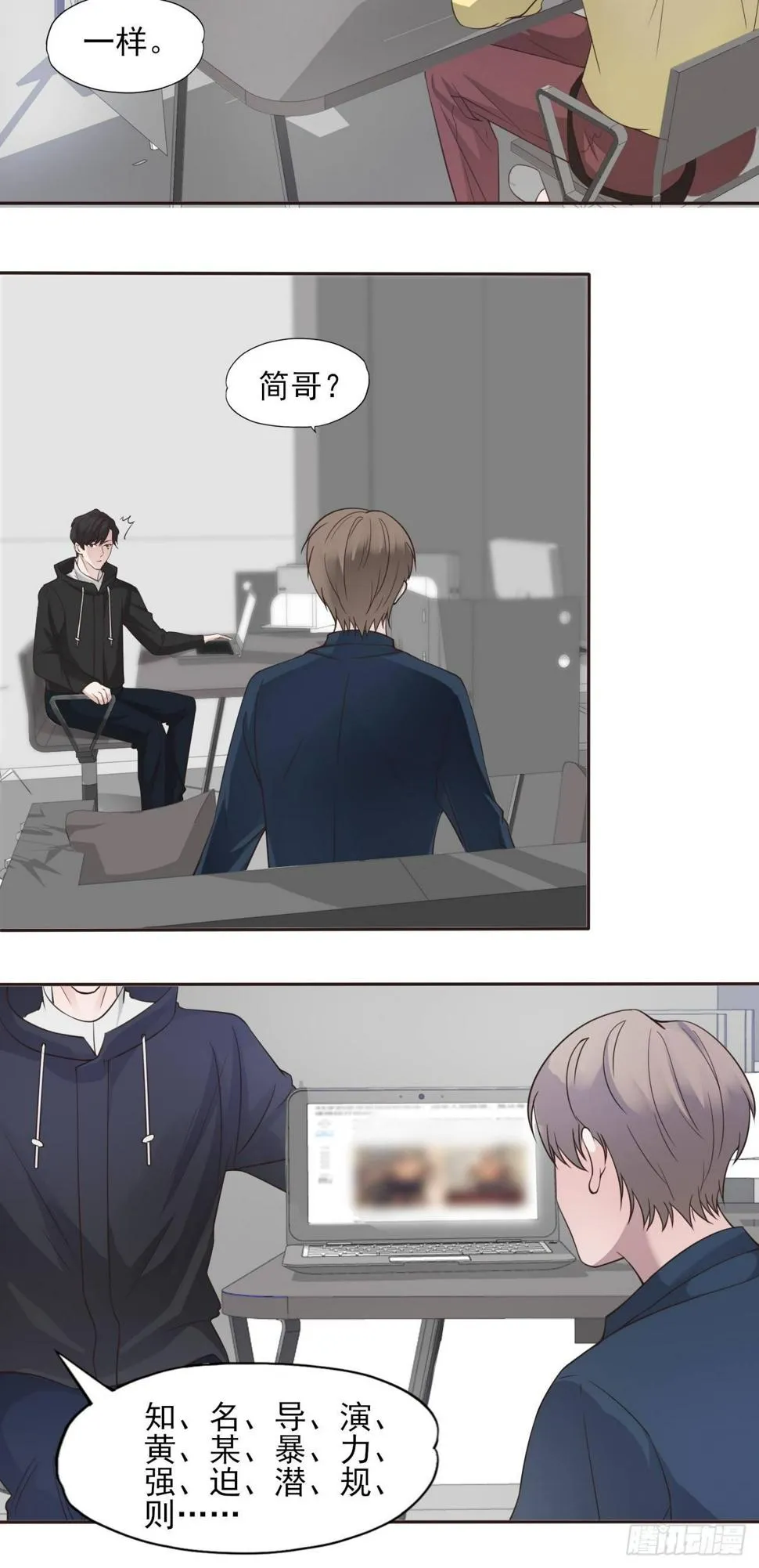 4 第16页