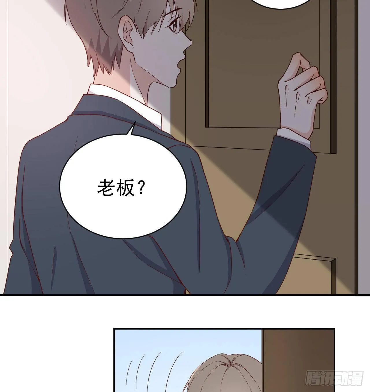 5 第3页