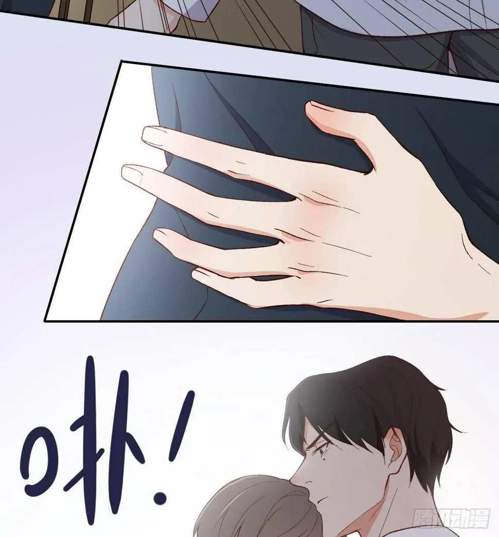 5 第7页
