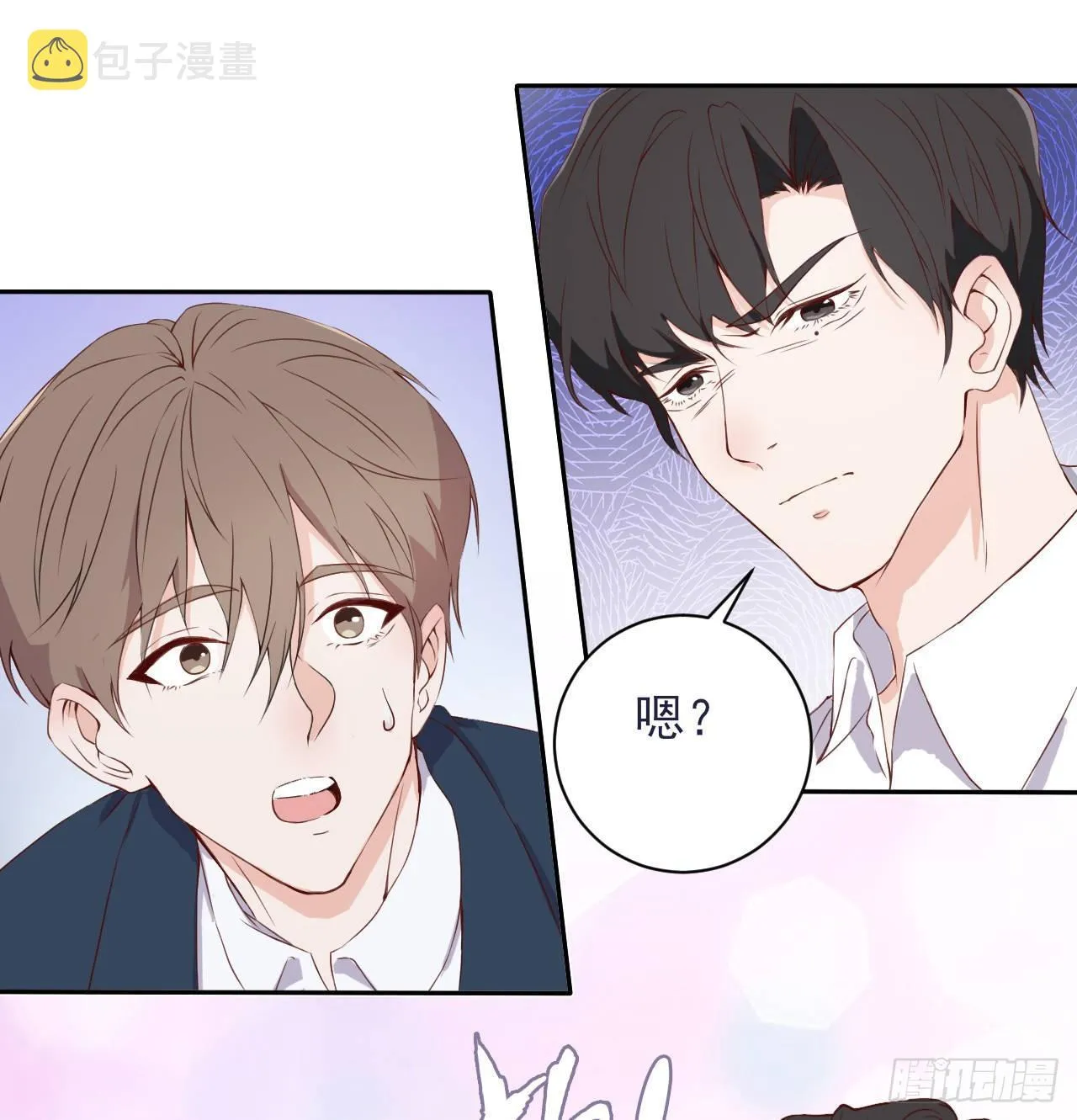 5 第9页
