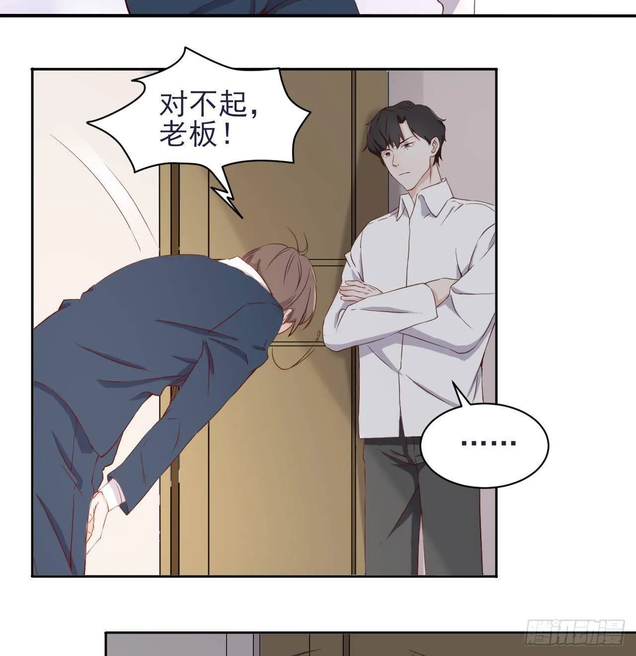5 第11页