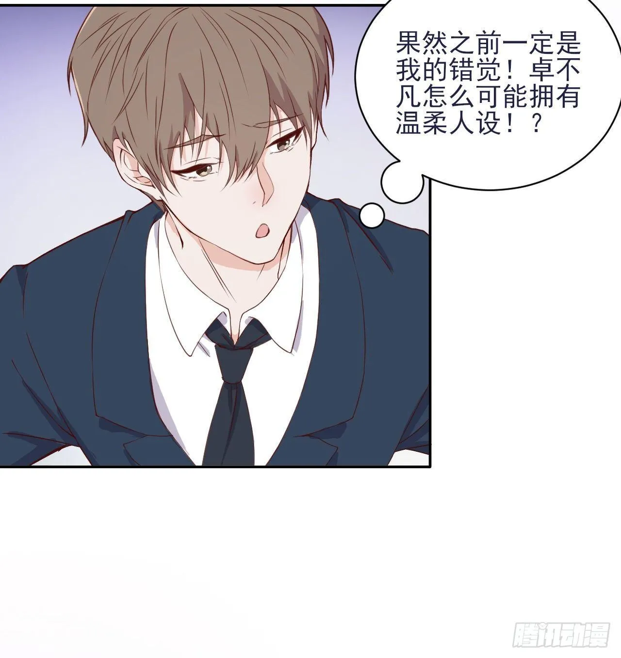 5 第13页