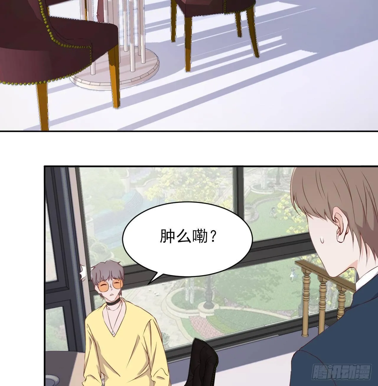 5 第15页