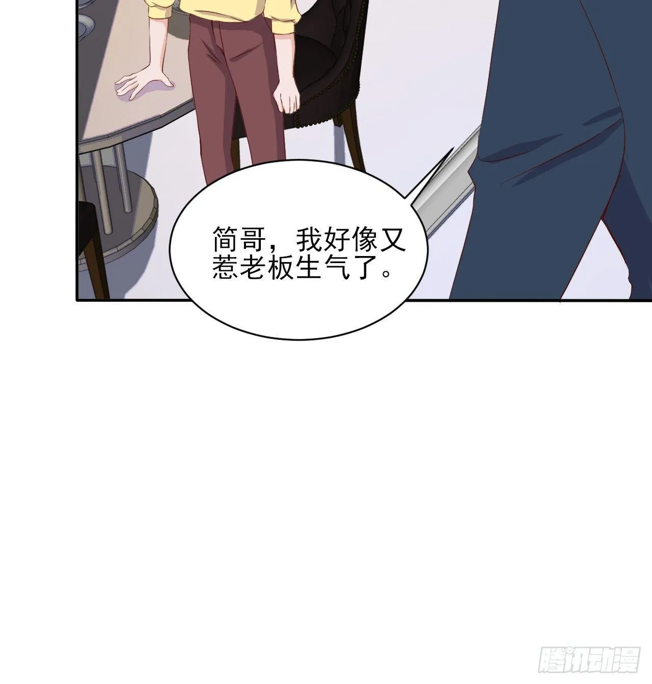 5 第16页