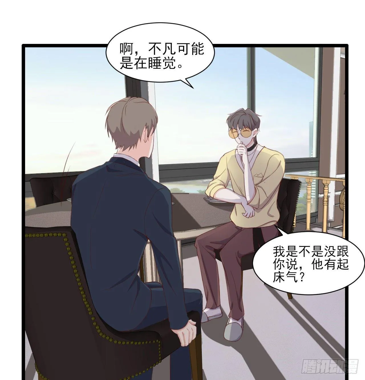 5 第17页