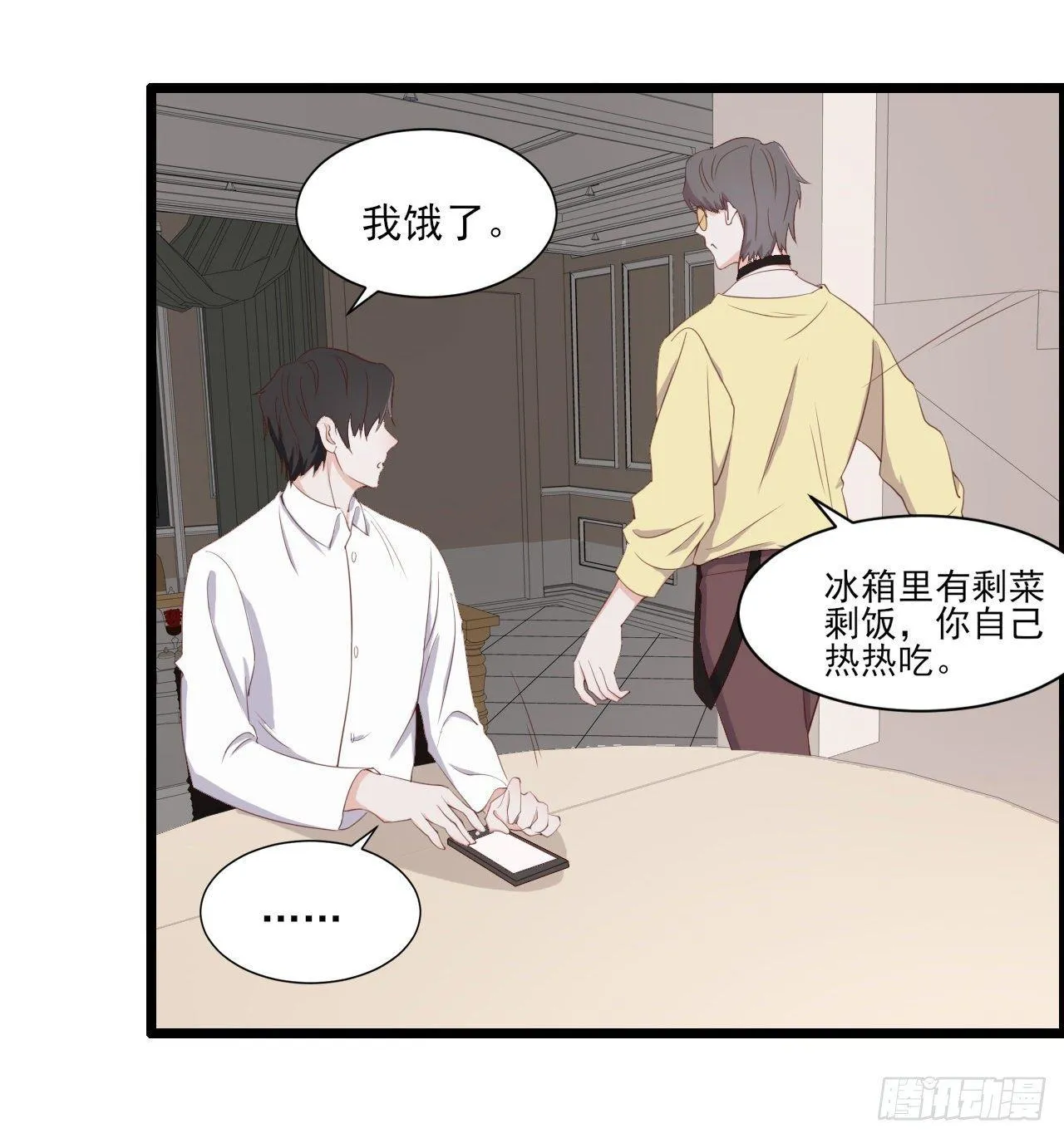 5 第22页