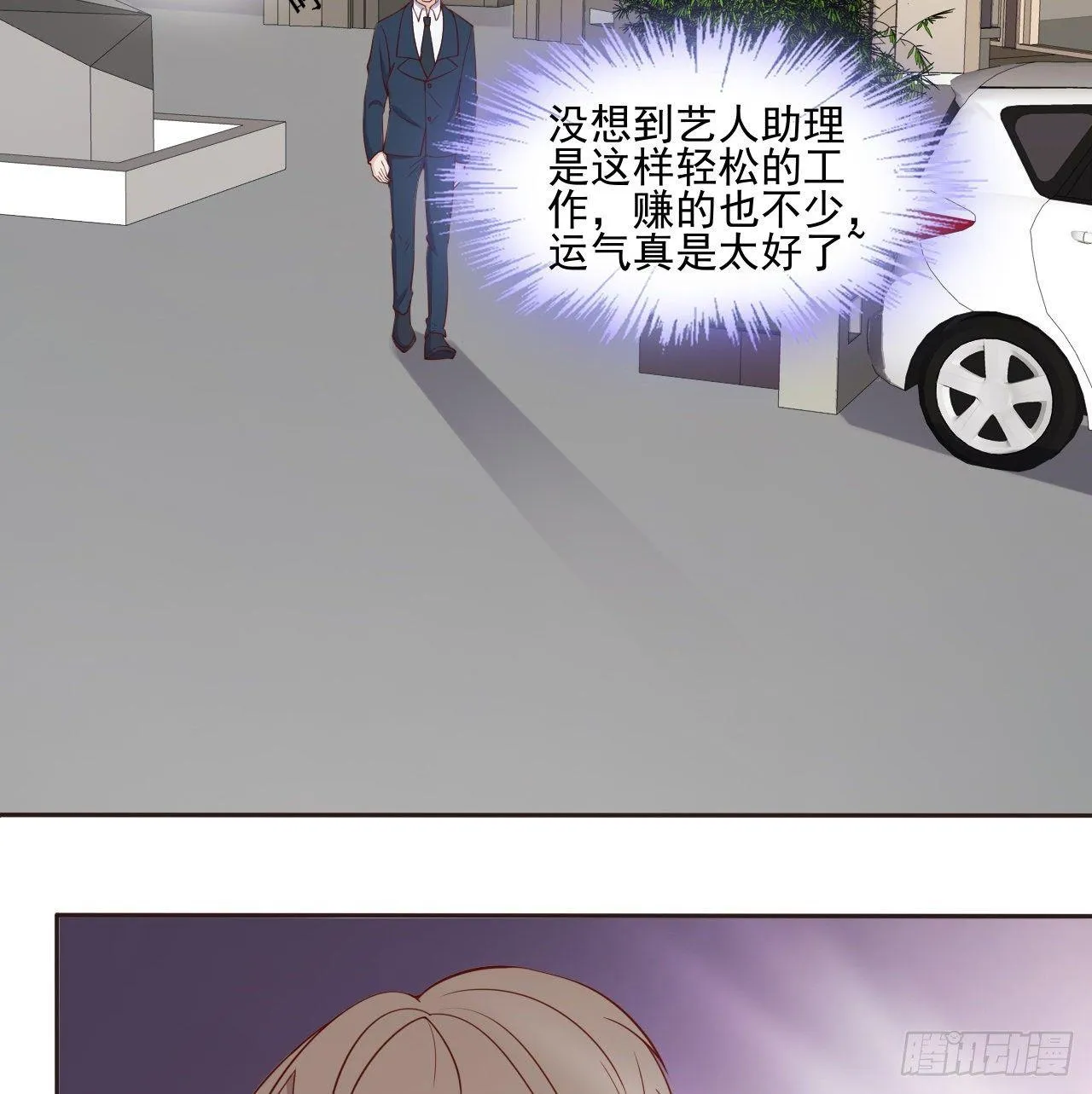 5 第24页