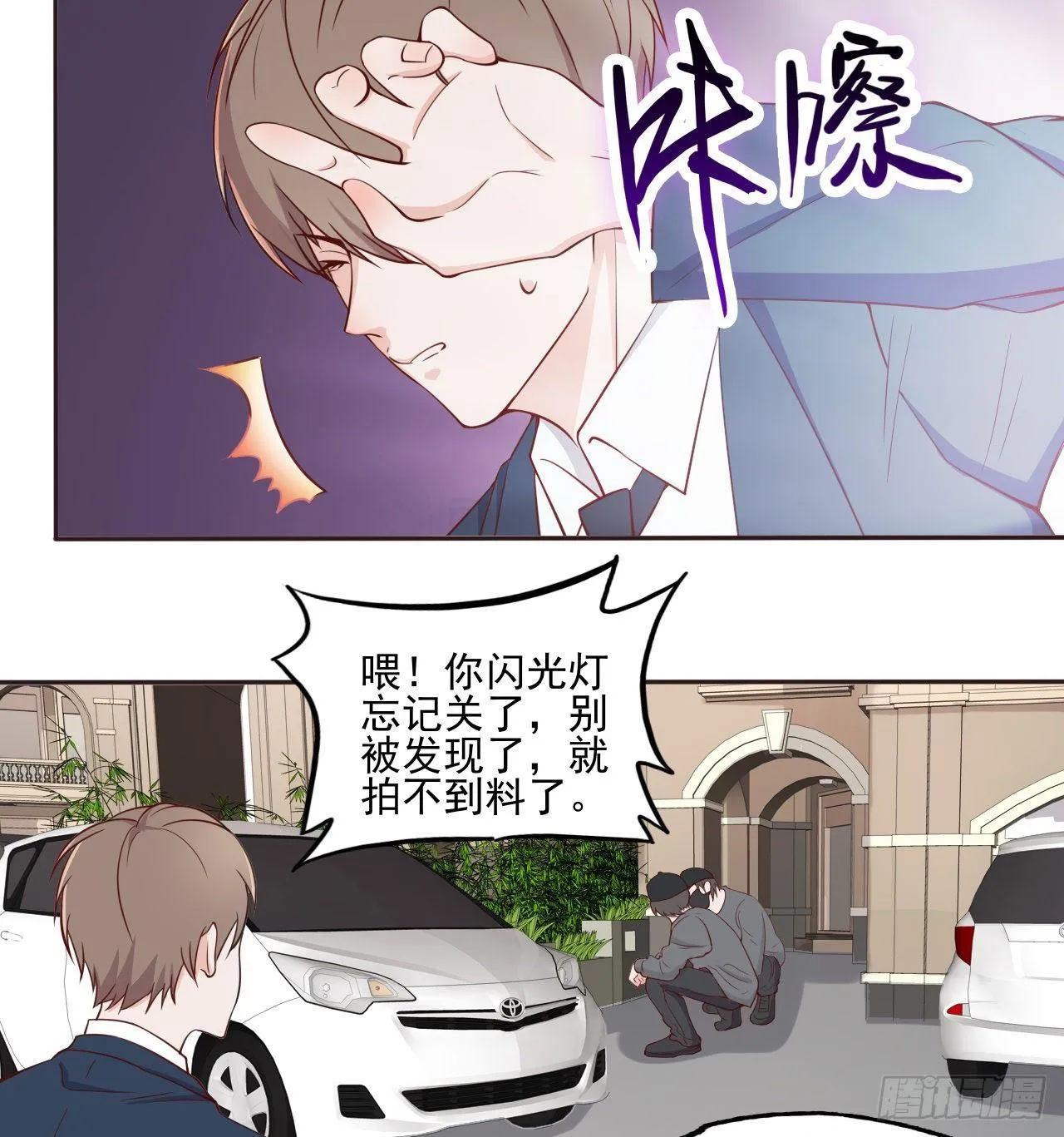 5 第25页