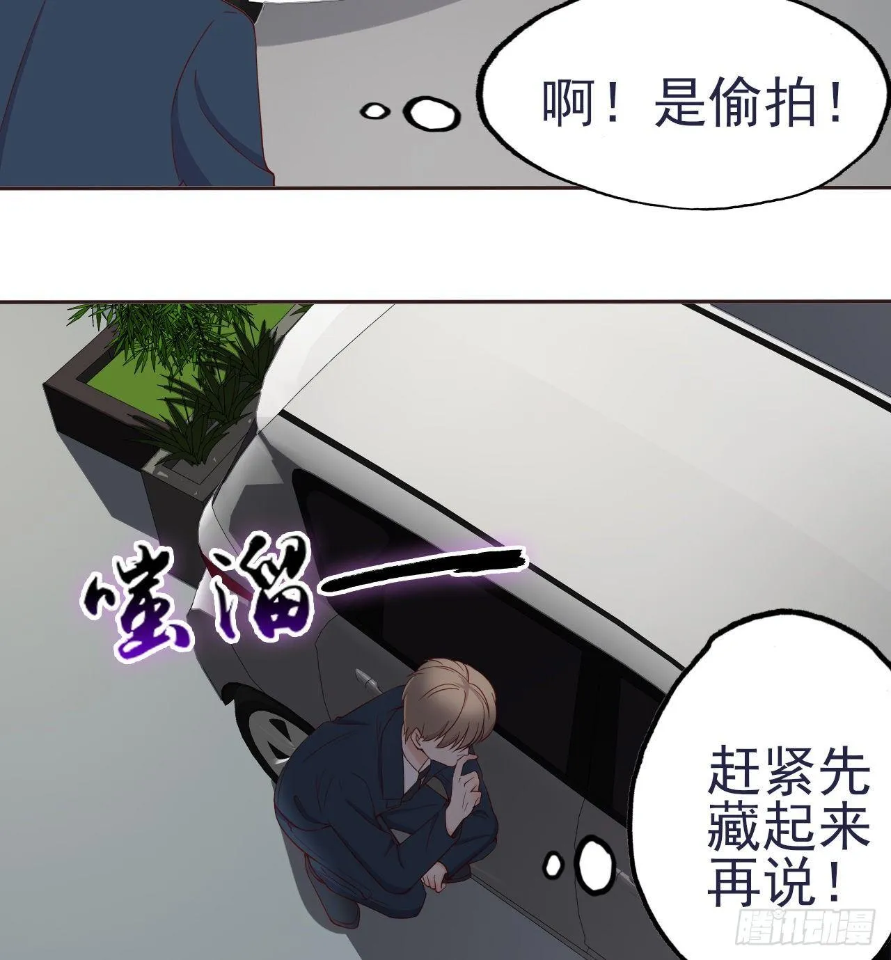 5 第26页