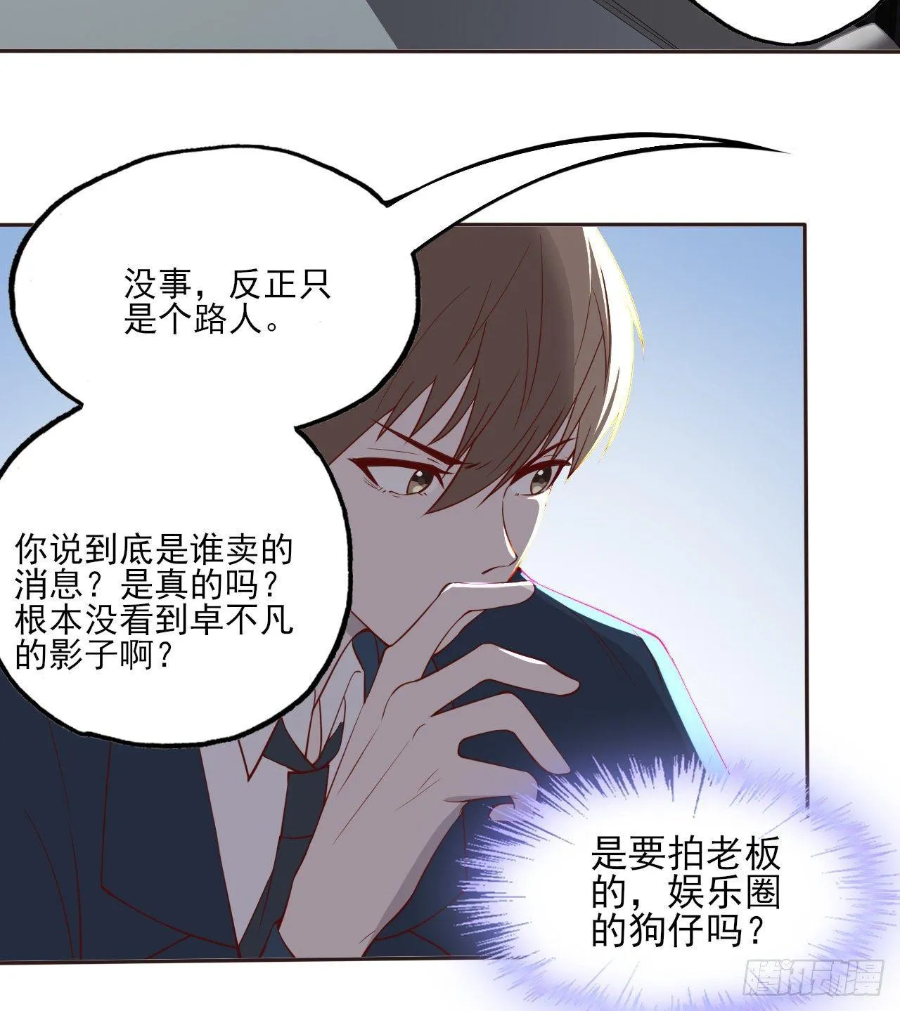 5 第27页