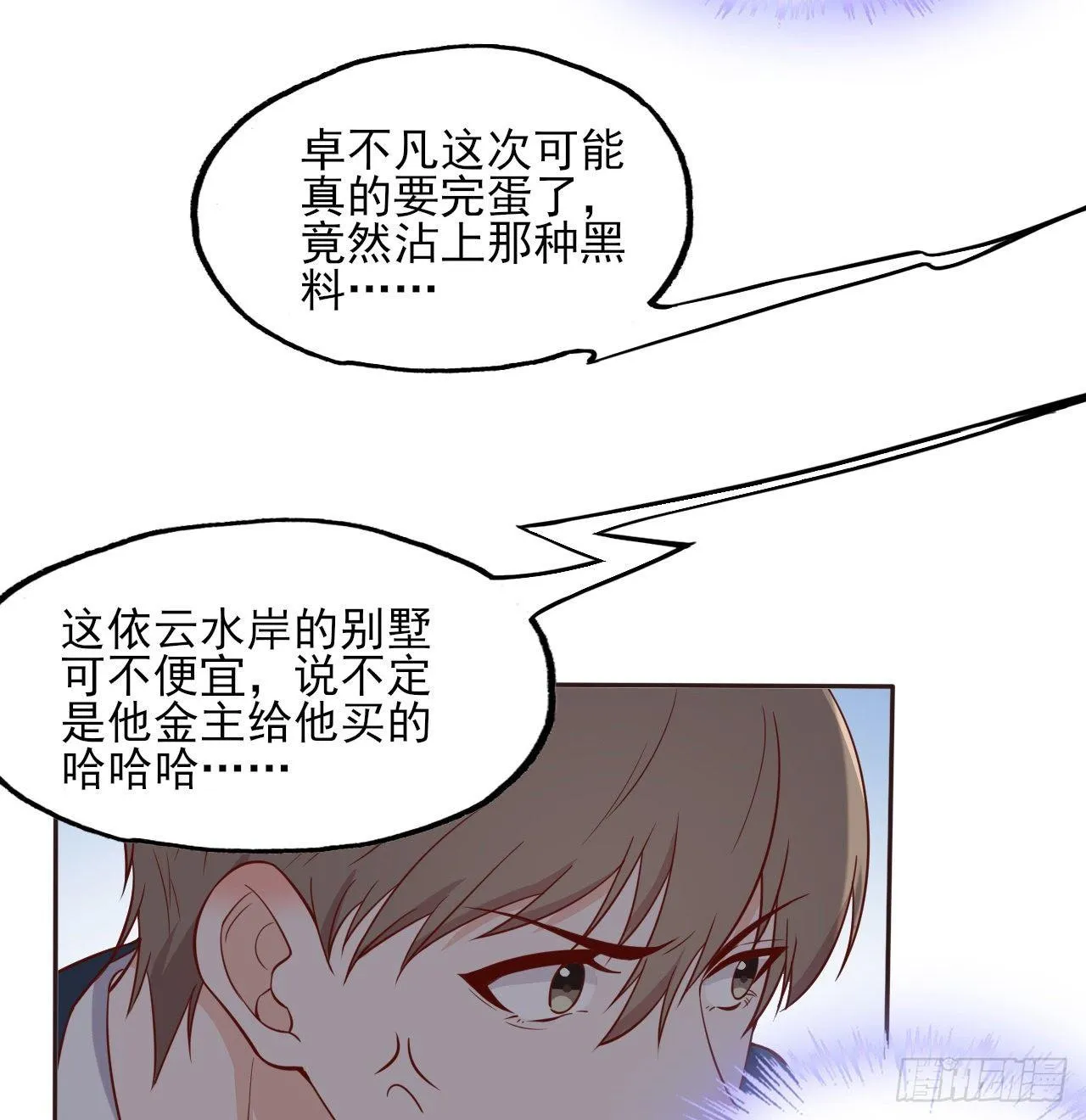 5 第28页