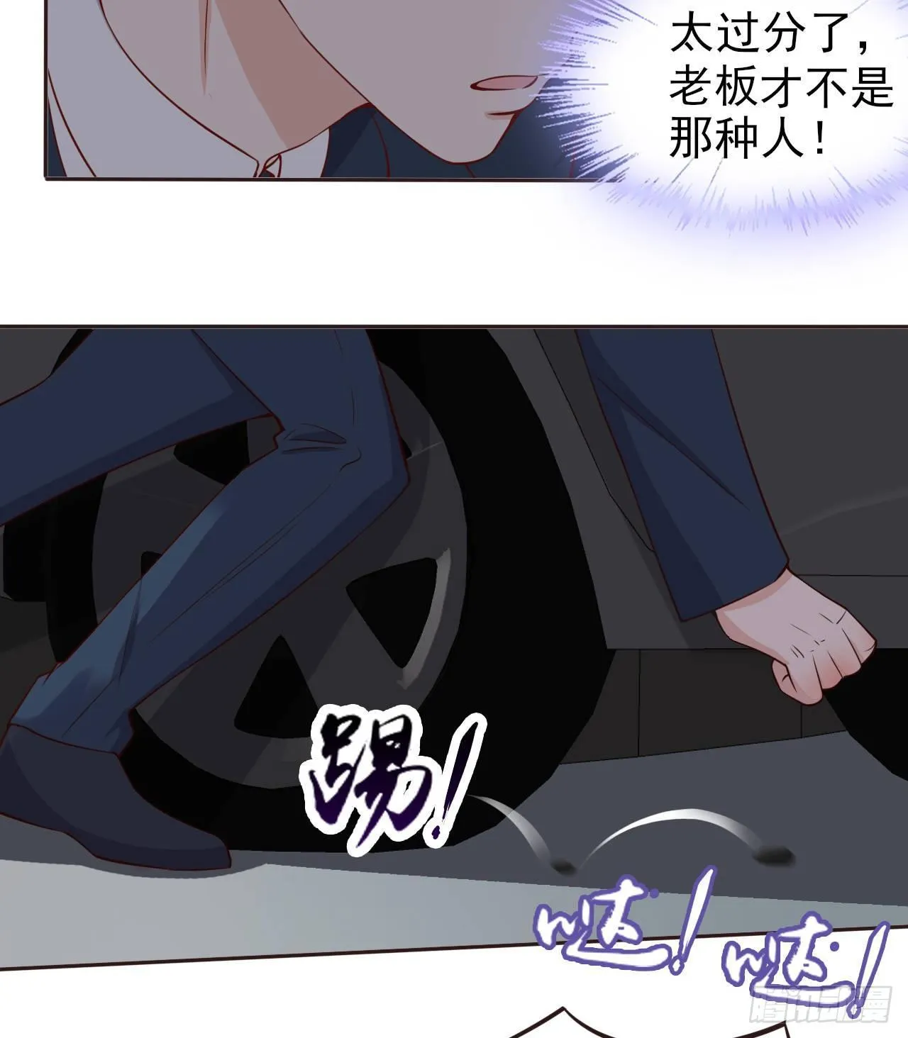 5 第29页