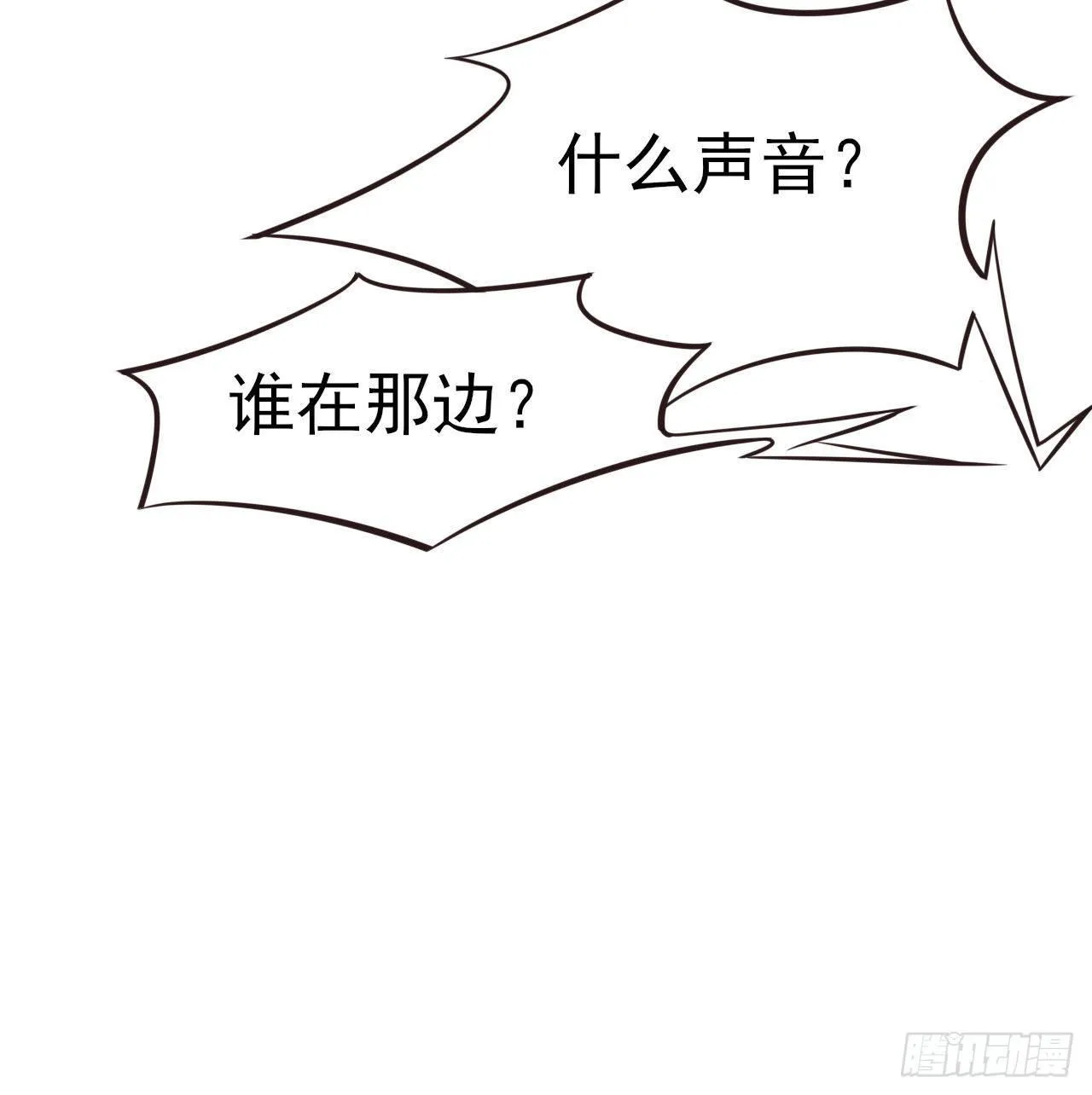 5 第30页