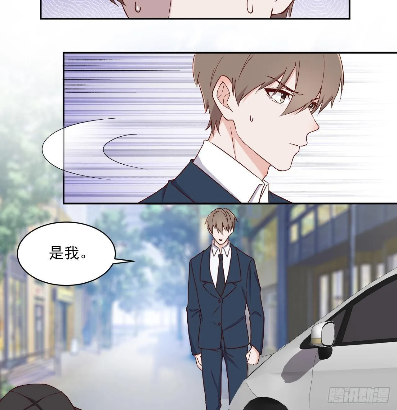 5 第32页