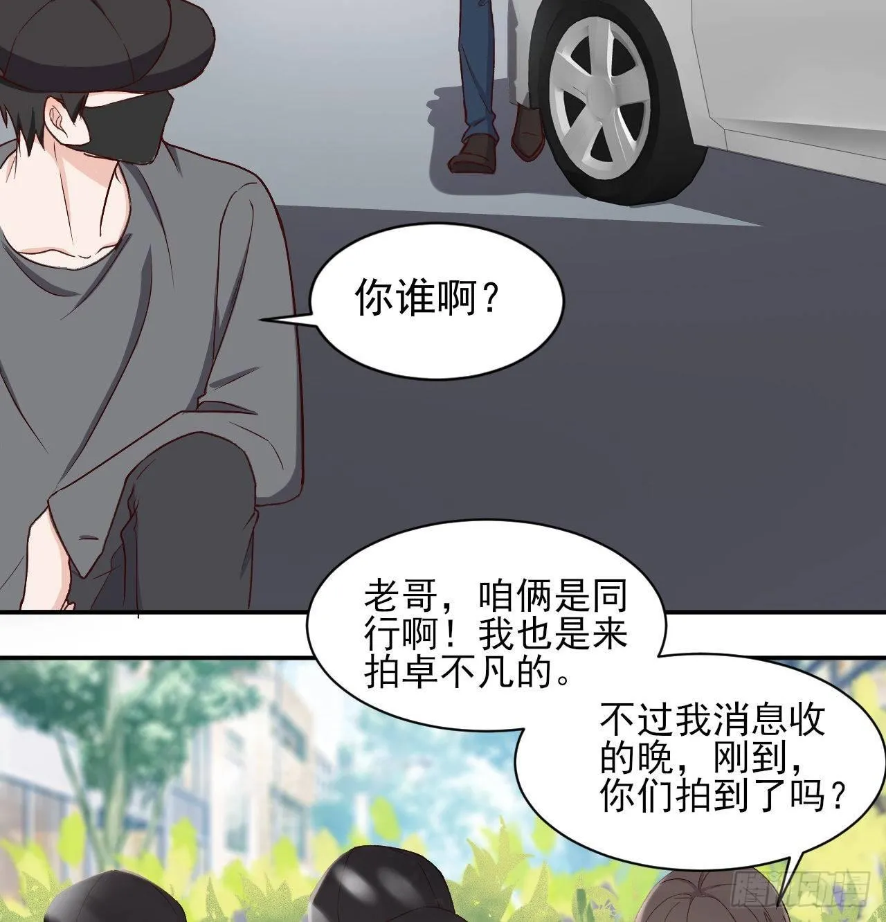 5 第33页