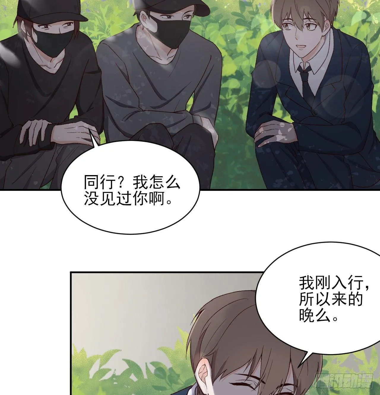 5 第34页