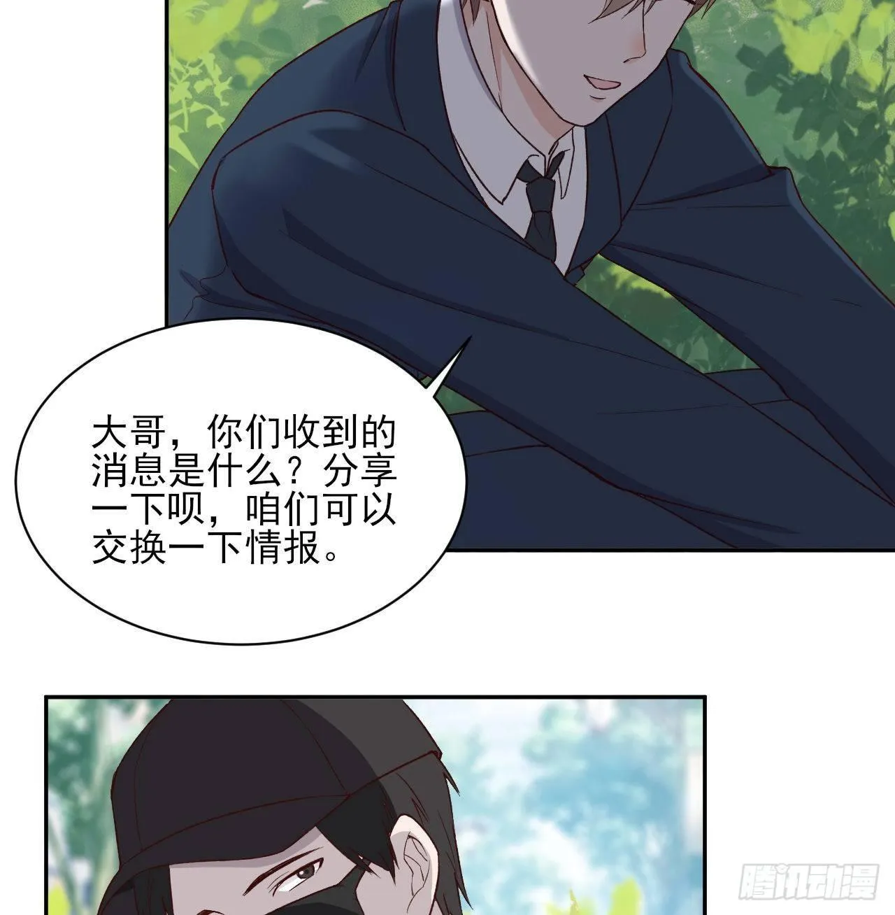 5 第35页