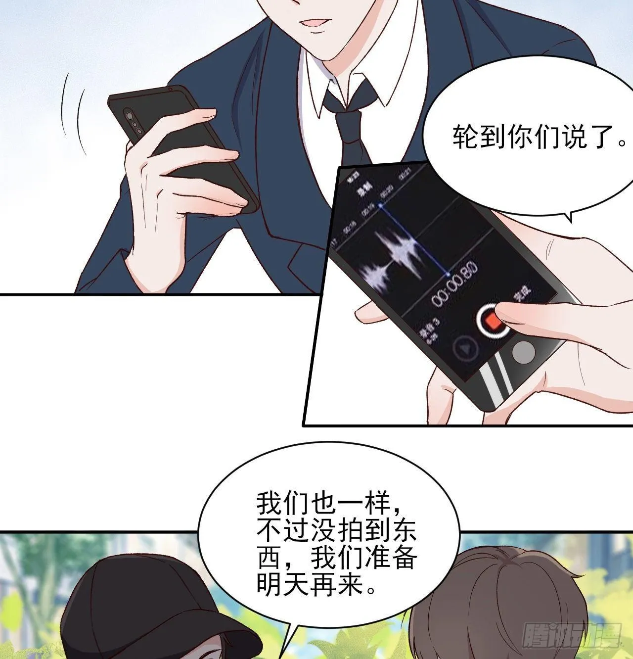 5 第37页