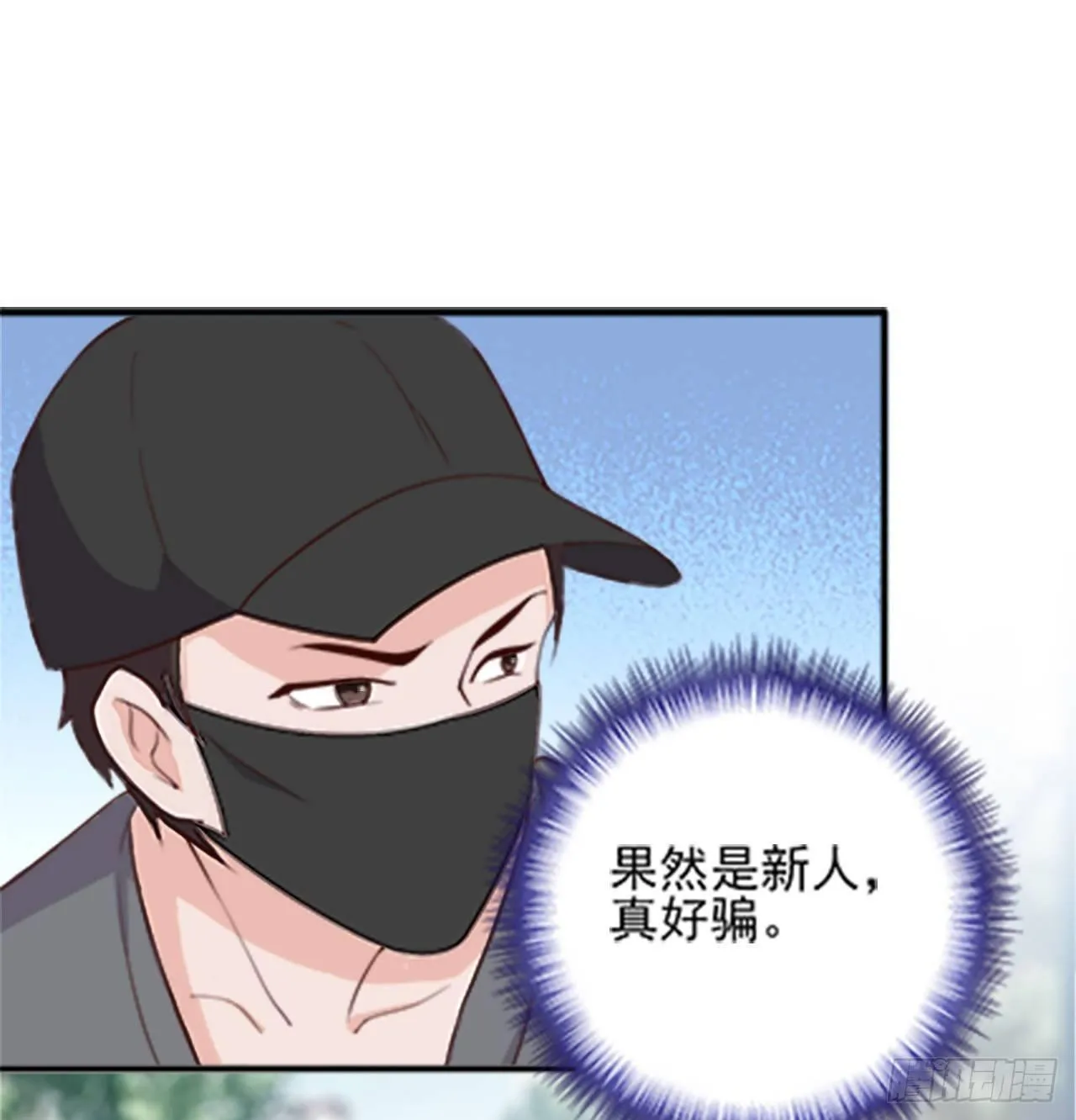 5 第39页