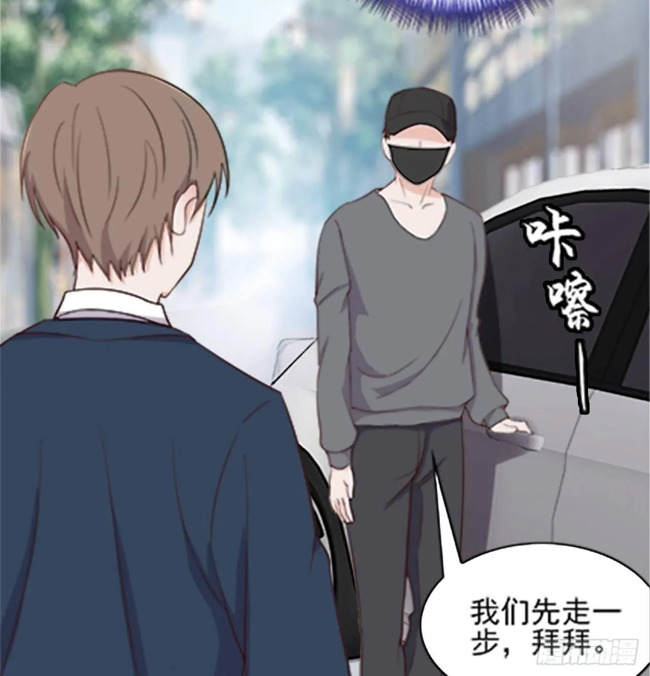 5 第40页