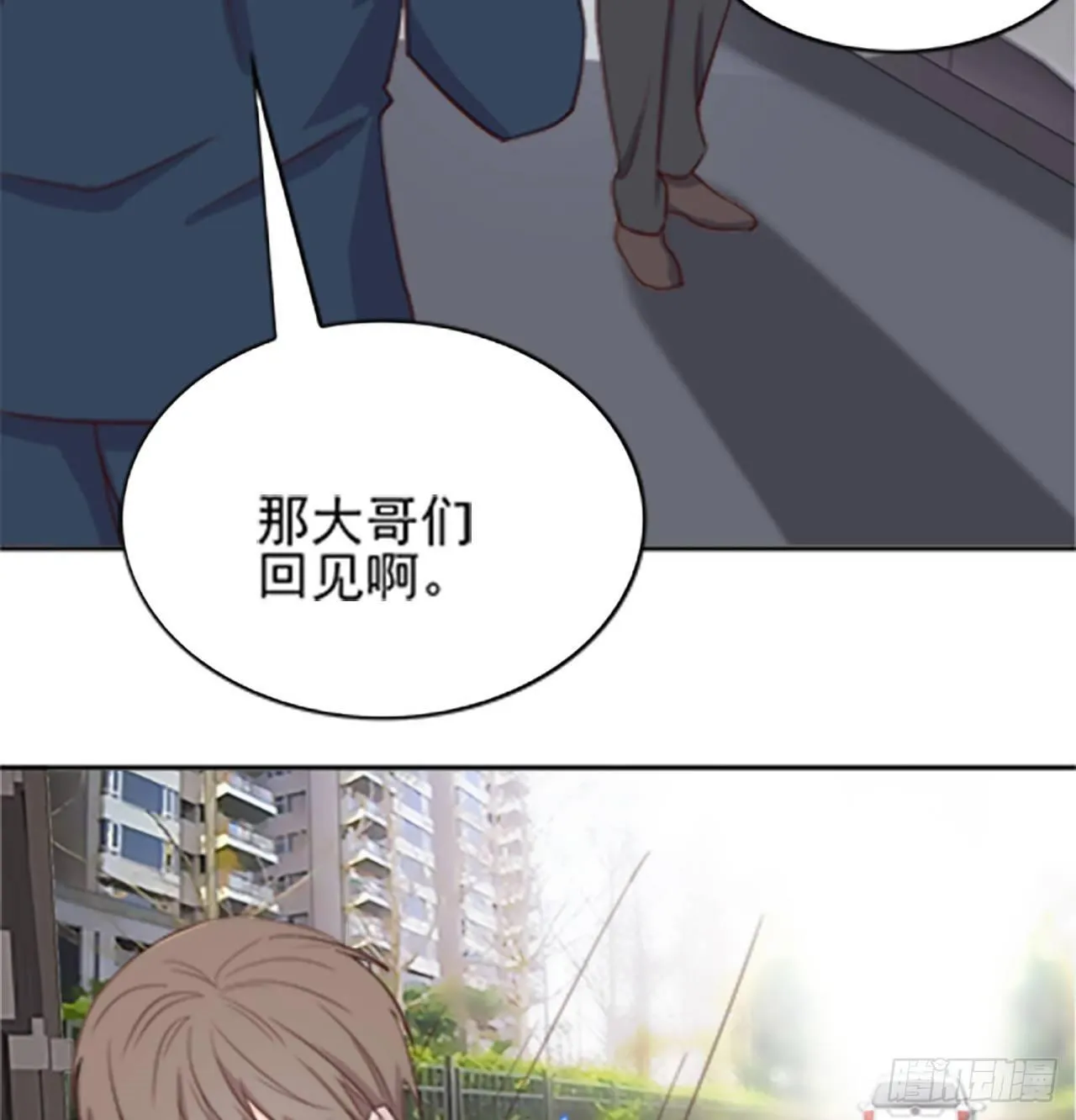 5 第41页