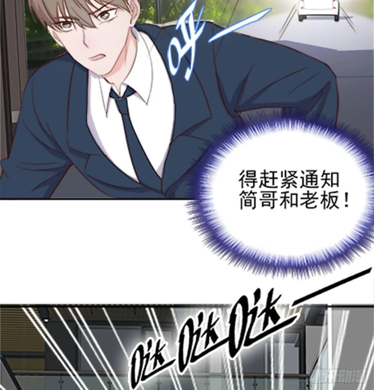5 第42页