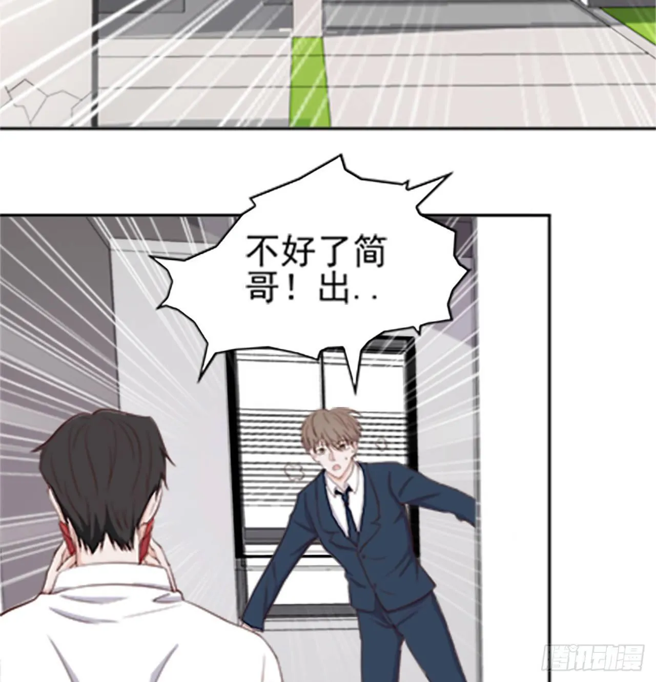 5 第44页