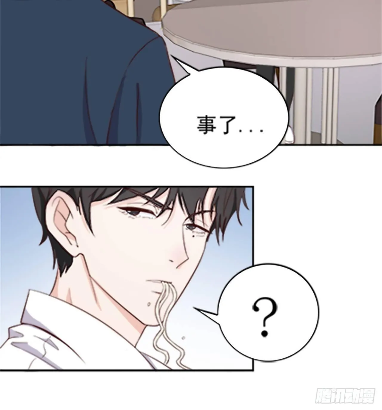 5 第46页