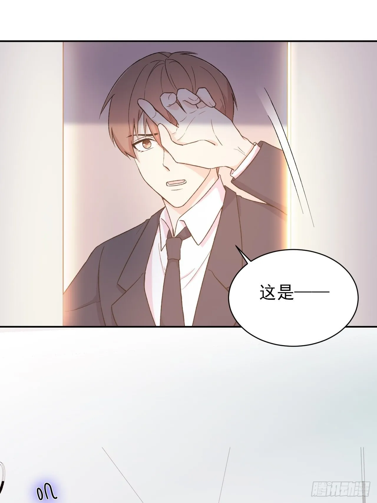 6 第16页