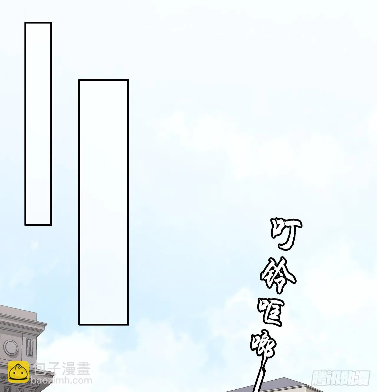 7 第10页