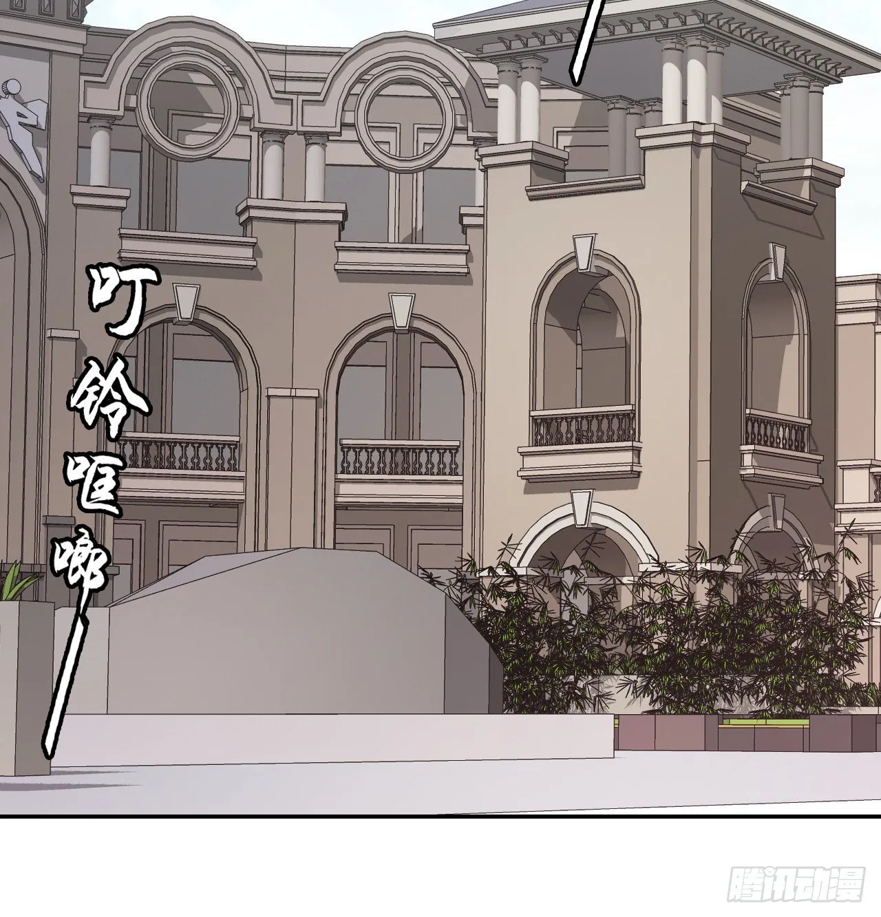 7 第11页