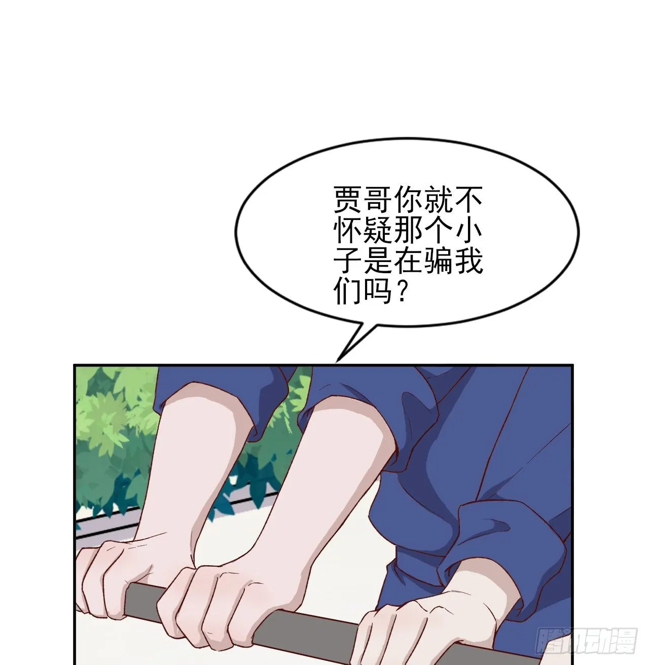 7 第17页