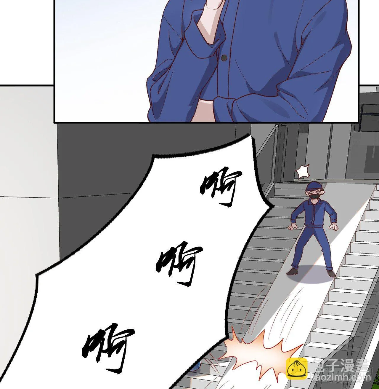 7 第19页