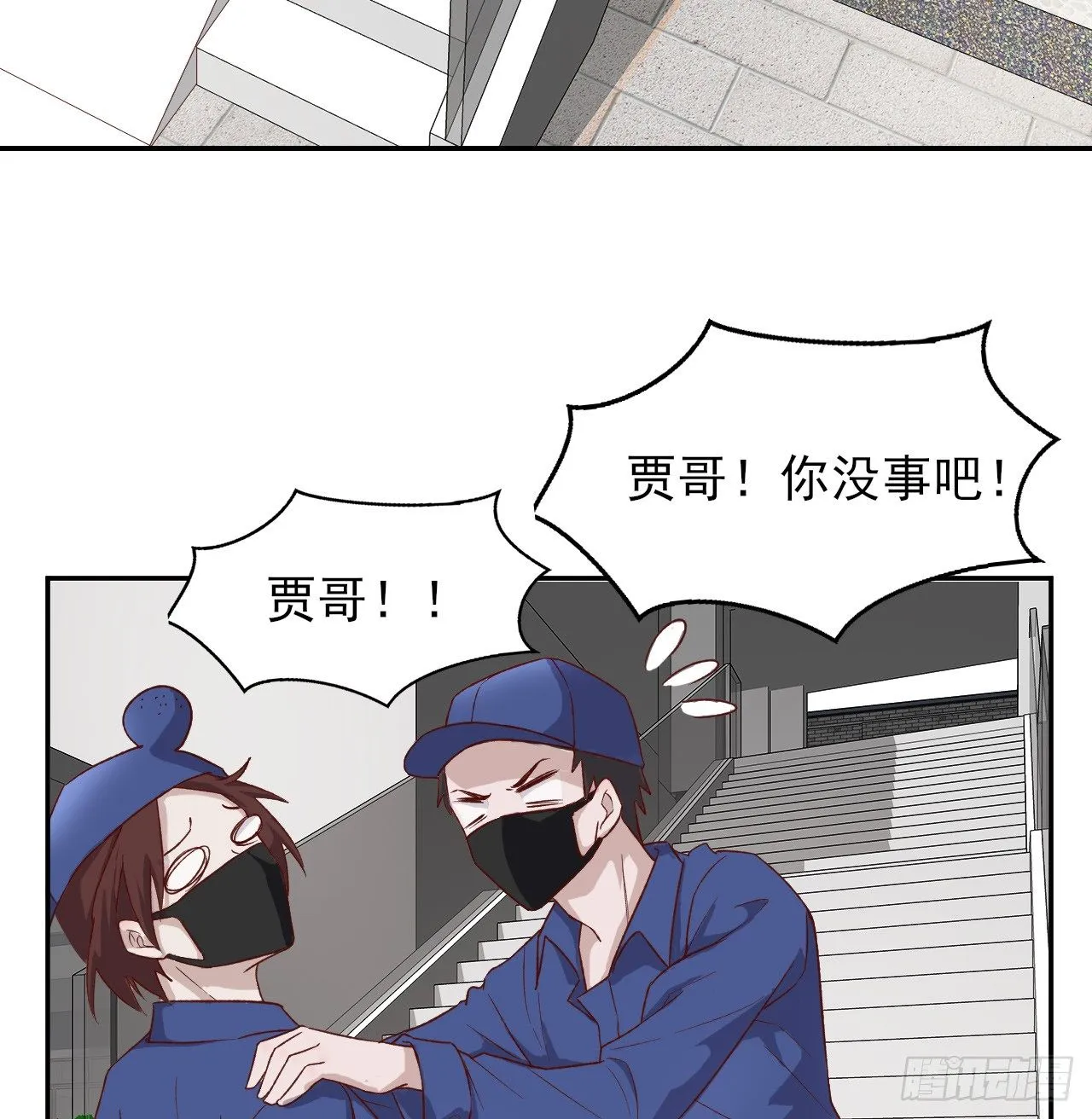 7 第21页