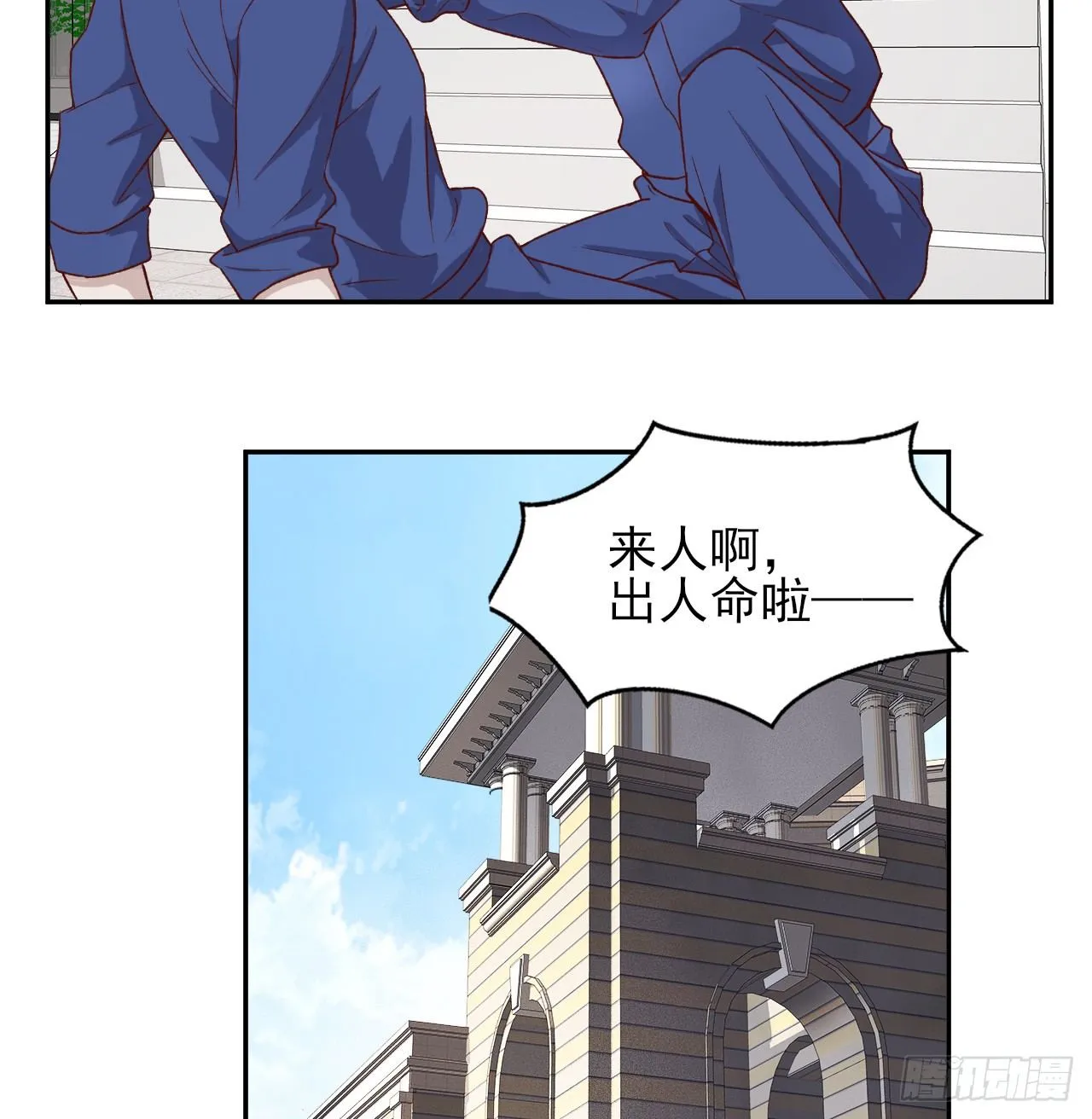 7 第22页
