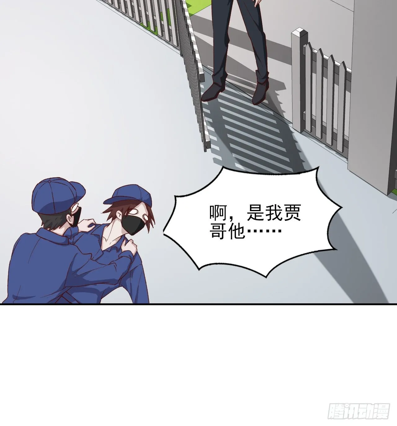7 第24页