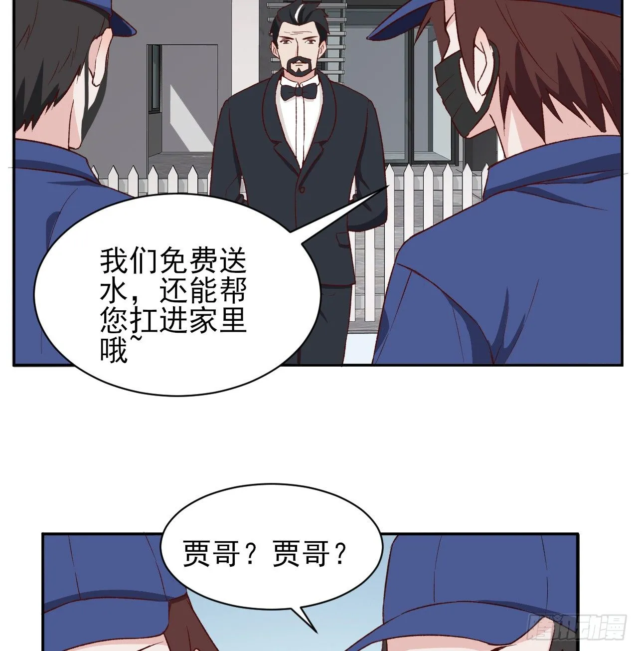 7 第26页