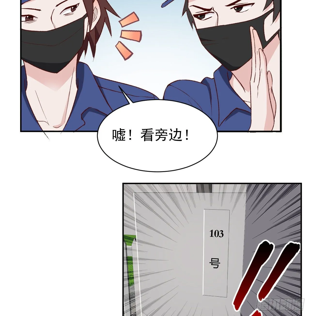 7 第27页