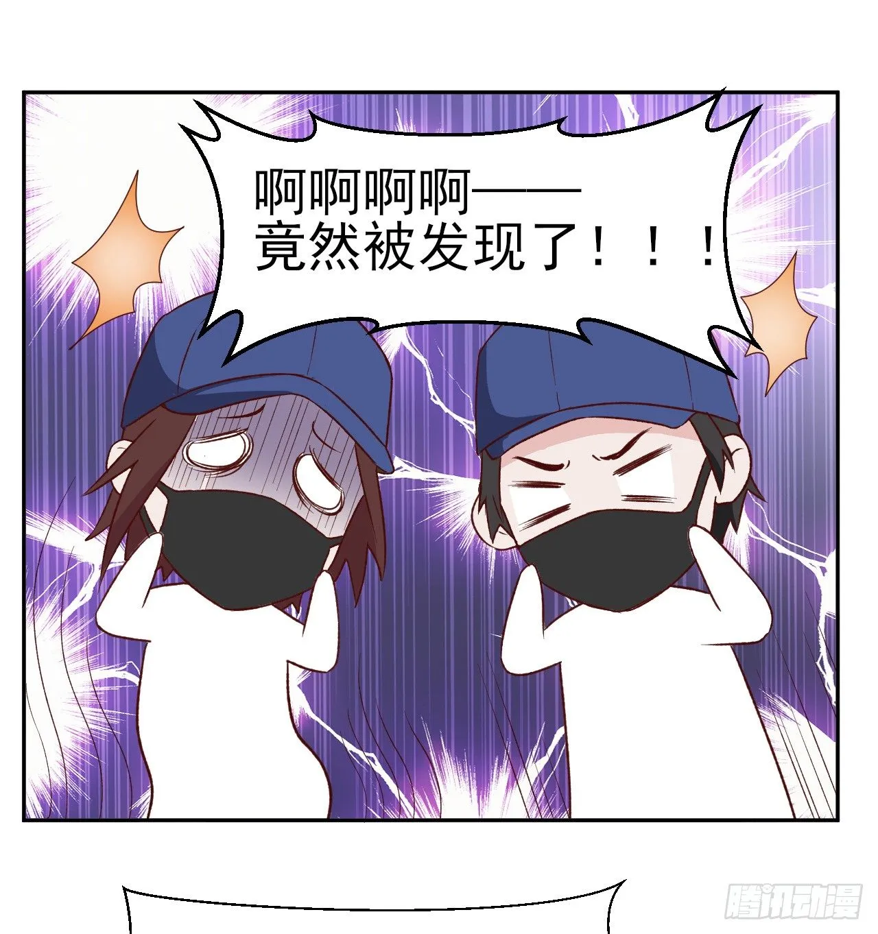 7 第31页