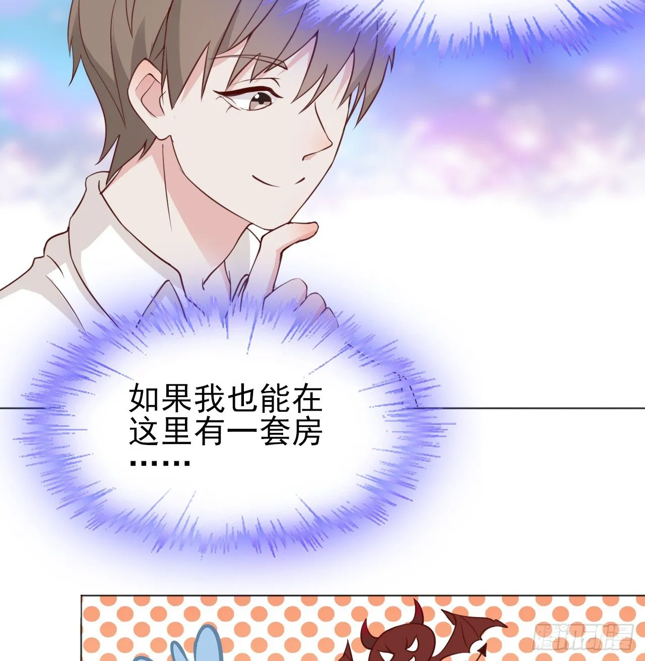 7 第37页