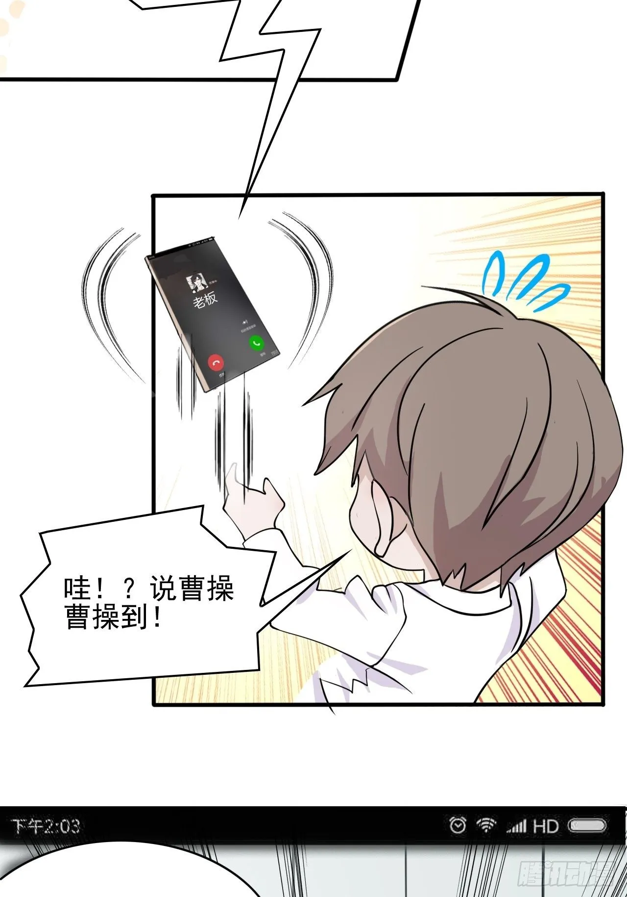 7 第41页