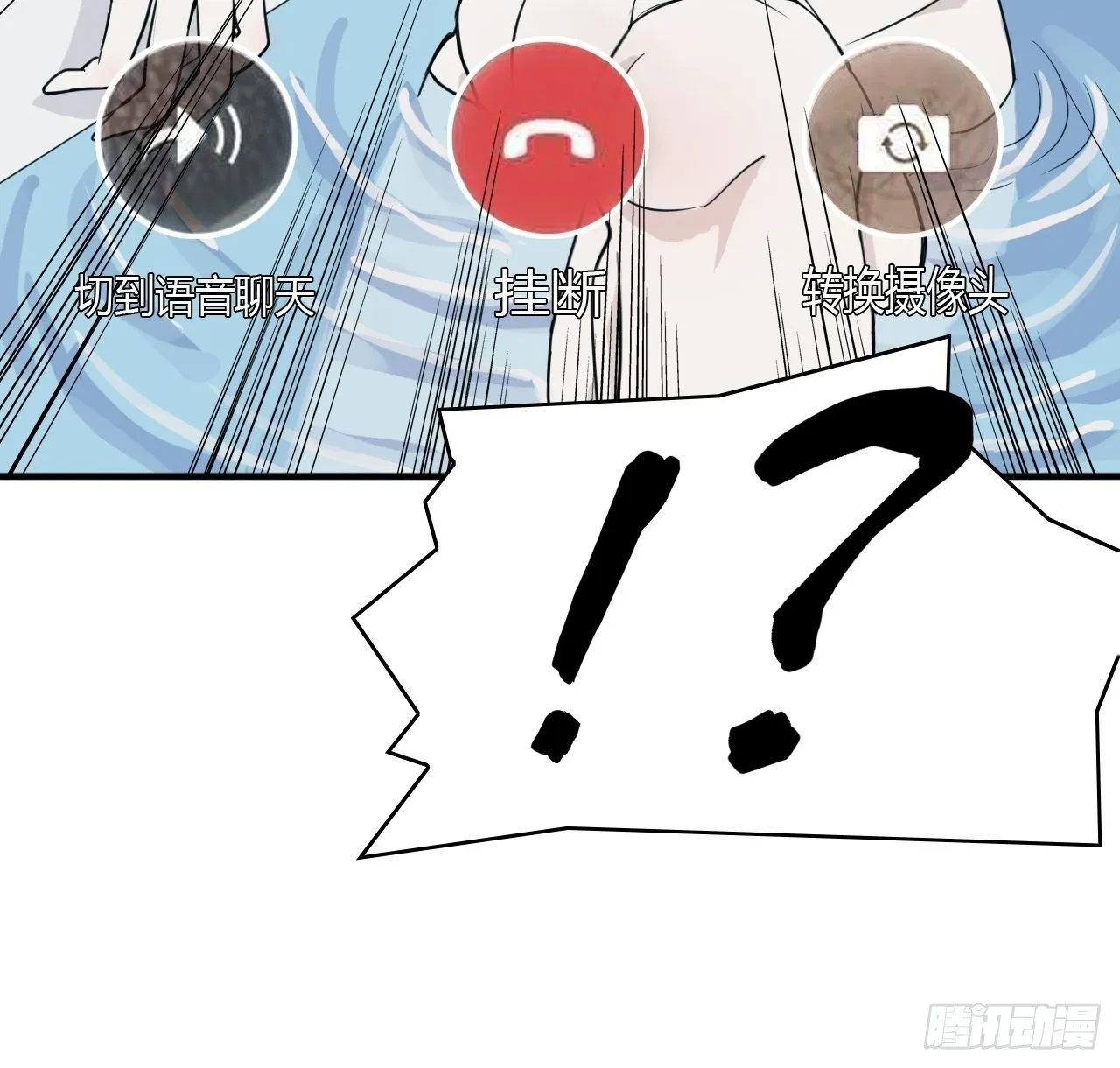 7 第43页