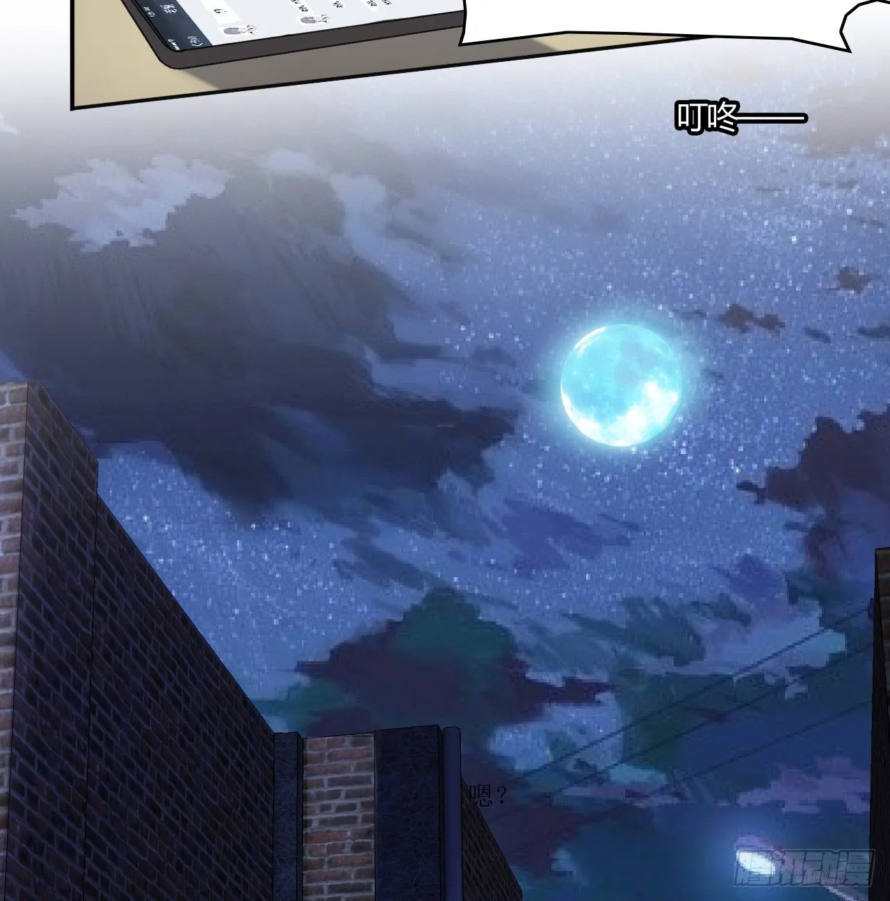 8 第22页
