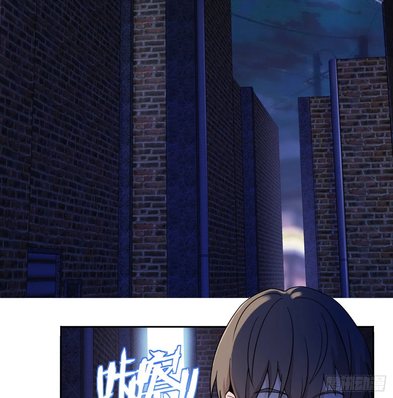 8 第23页