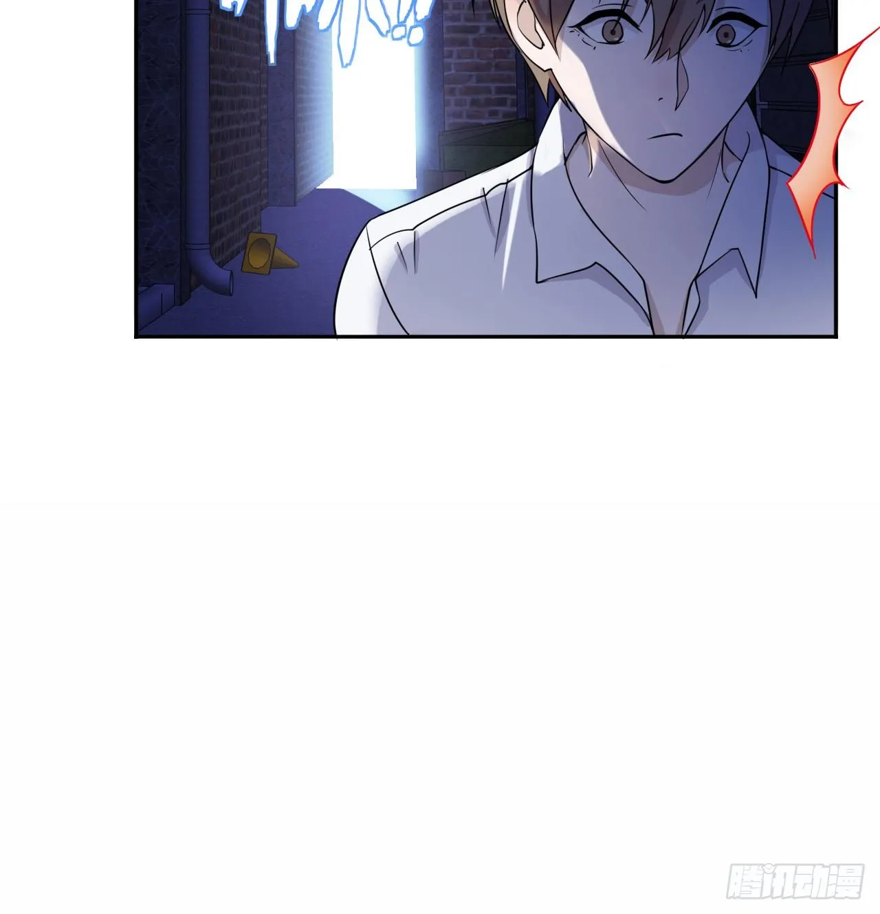 8 第24页