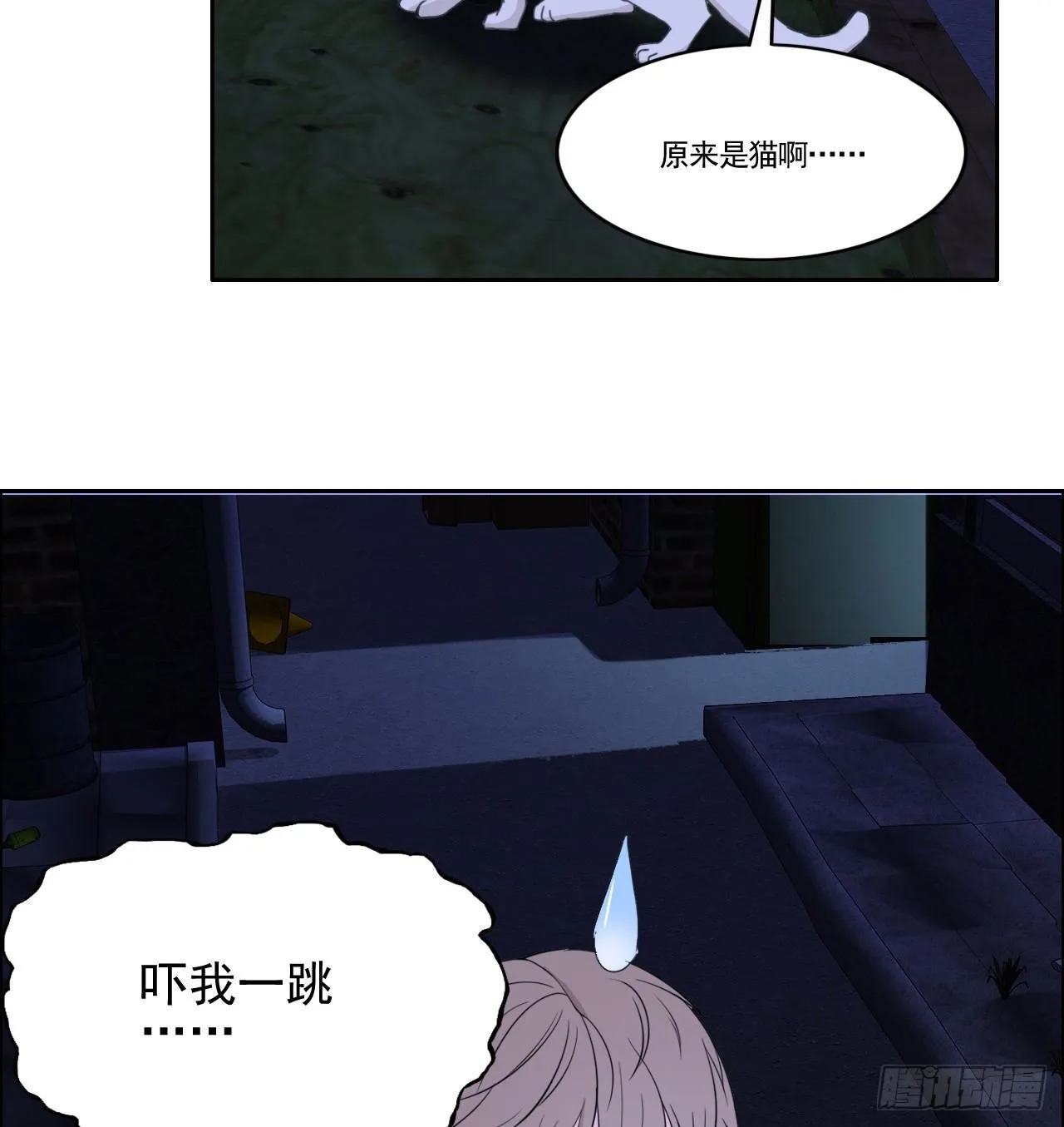 8 第26页