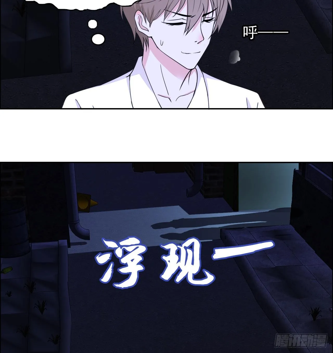 8 第27页